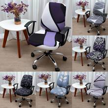 New Stretchy Split Chair Cover Office Armchair Protector Seat Backrest Decoration 2024 - buy cheap