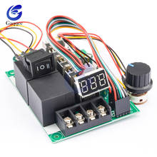 DC10-55V Motor Speed Controller Electric PWM Control Regulator with Reversible Switch Drive Module Input 60A 12V 24V 36V 48V 2024 - buy cheap