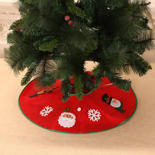 Yomdid 70 см юбка с елкой Рождественская елка красный чехол из нетканого материала рождественские украшения для дома Новогодний Декор 2020 Navidad 2024 - купить недорого