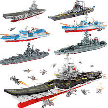 Bloques de construcción de modelo militar para niños, juguete de ladrillos para armar Barco de la 2. ª Guerra Mundial, portaaviones, fragata submarina, para aprendizaje técnico 2024 - compra barato