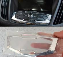 For Ford Kuga Escape 2013 2014 2015 2016 ABS Chrome Navigation Box Car Sticker Navigation Switch Panel 2024 - buy cheap
