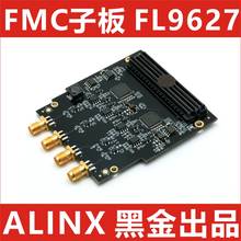 Лист ALINX FMC, 12 бит, 4 канала, 125 м, модуль LVDS AD для макетной платы FPGA, а не золотой 2024 - купить недорого