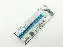 Riser VER008S 3 в 1 Molex 4Pin SATA 6PIN PCI-E PCI Express Riser Card 1x к 16x USB 3,0 кабель для Bitcoin Miner Antminer Miner 2024 - купить недорого