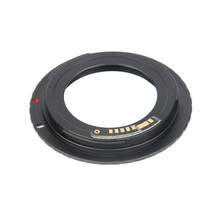 Electronic AF Confirm M42 Mount Lens Adapter for Canon Eos 5D 7D 60D 50D 40D 500D 550D 600D Rebel T2i T3i 1100D (M42-E0S) 2024 - buy cheap