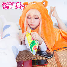 Himouto! Umaru-chan Cloak Anime Umaru Chan Doma Umaru Cosplay Costume Flannels Cloaks Blanket Soft Cap Hoodie 2024 - buy cheap