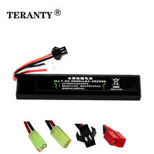 TREANTY Water Gun Lipo Battery 2S 7.4V 2000mAh battery for AKKU Mini Airsoft BB Air Pistol Electric Toys guns RC Parts 452096 2024 - buy cheap