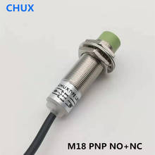 Индуктивный датчик приближения M18 PNP 8 мм IM18-8-DPC NO + NC 6-36V DC, переключатель движения 2024 - купить недорого