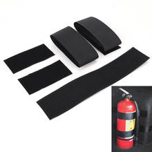 4pcs/set Safety Strap Kit Accessories Car Trunk Store Rapid Fire Extinguisher Holder Inexpensive and high quality 2024 - buy cheap