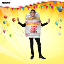 Halloween Costume For Kids Birthday Party Halloween Adult Stage Party Dress Funny Food Instant Noodles Cosplay Costume SL2244 2024 - buy cheap
