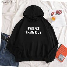 Protect Trans Kids Women hoodies Cotton Casual Funny sweatshirts For Lady Girl pullovers Hipster sportswear new-139 2024 - buy cheap