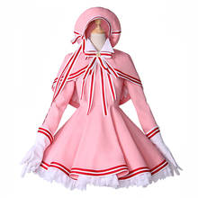 New Clear Card Clamp Cardcaptor Sakura Cosplay Costume Kinomoto Sakura Cosplay Pink Dress Halloween Costumes for Women S-XL 2024 - buy cheap
