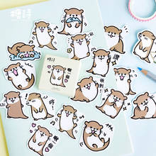 45 pcs/Box Various Stickers Diary Kawaii Cute Animal Planner Journal Scrapbooking Paper Stickers Stationery School Supplies 2024 - buy cheap