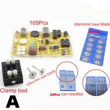 1Set Rotary Tool Set Fits Drill Carving Grinding Polishing Wood Metal Engraving Electric Bit Polish Emery Head Saw Blade 2024 - buy cheap