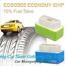 Ecoobd2-caja de sintonización de Chip diésel, Unidad de enchufe que aumenta la potencia oculta, azul, Eco, OBD2, baja emisión de combustible 2024 - compra barato