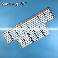 (Новый комплект) 14 светодиодных лент для Samsung UE40F6400AK D2GE-400SCA-R3 D2GE-400SCB-R3 2013SVS40F L8 R5 BN96-25305A 25304A 25520A 2552A 2024 - купить недорого