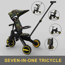 Детский трехколесный велосипед с педалью 7 в 1 от IMBABY, складной однокнопочный велосипед для младенцев, Детский самокат со спинкой, солнцезащитным козырьком и нажимным стержнем 2024 - купить недорого