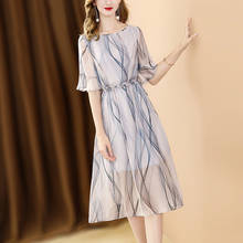 Women Casual Stripe Chiffon Slik Dress Short Sleeve Gradient Color Slim High Waist Sashes Summer Beach Party Dresses 2024 - buy cheap