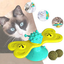 Кошка игрушка котенок, ветряная мельница, игрушка, Интерактивная игрушка с массажной щеткой для кошек, играть в домашних животных, вращающийся стол с мячом для тренировки когтеточки котенка 2022 - купить недорого