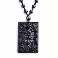 Colgante de obsidiana Natural para hombres y mujeres, amuleto de dragón de Guan Yu, collar de Dios de Weal, joyería de la suerte de tallado fino 2024 - compra barato