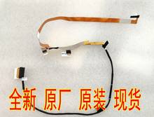 Nuevo original para DELL 7590 led cable lvds de lcd XP75D 0XP75D cn-0XP75D 2024 - compra barato