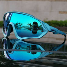 Óculos fotocromático com 6 lentes para ciclismo 2021, unissex, para esportes, mountain bike, corrida, equitação 2024 - compre barato