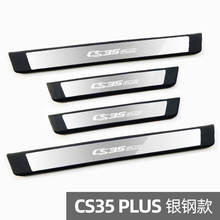 High-quality stainless steel Plate Door Sill Welcome Pedal Car Styling Accessories 4pcs/set for changan cs35 plus 2019 2024 - buy cheap