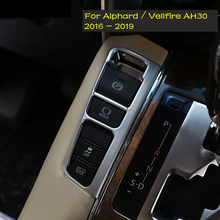 Накладка на автомобильное сиденье, подходит для Toyota Alphard / Vellfire AH30 2016-2019, St19 2024 - купить недорого