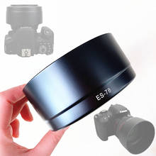 Lens Hood replace ES-78 for Canon EF 50mm f/1.2L USM / 50 mm F1.2L USM Lenses ES78 2024 - buy cheap