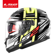 LS2 Глобальный магазин LS2 FF328 Stream, мотоциклетный шлем с двойным объективом, встроенный солнцезащитный козырек, мотоциклетный шлем, одобренный... 2024 - купить недорого