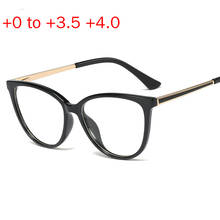 Óculos de leitura vintage lentes fotocromáticas, transition solar unissex multifocal dioptria progressiva glassa redonda nx 2024 - compre barato