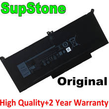 Оригинальный аккумулятор SupStone F3YGT 2X39G для ноутбука Dell Latitude 12 7000 E7280 E7290 E7380 E7390 E7480 E7490, 60 Вт/ч 2024 - купить недорого
