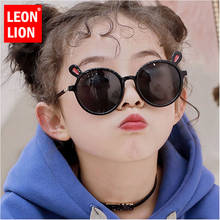 Leonlion-óculos de sol infantil, redondo, óculos escuros, marca, designer, clássico, rosa, óculos de sol para meninos e meninas 2024 - compre barato