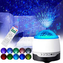 Sale White Noise LED Night Light Nebula Cloud Galaxy Projector Bluetooth Ambiance Lamp Bedroom Decor Ocean Wave Sleep Lamp D30 2024 - buy cheap