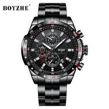 BOYZHE Multi-function Mechanical Watch Men Waterproof Fashion Top Brand Luxury Luminous Sports Steel Strap Men Automatic Watches 2024 - buy cheap