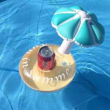 Воздушные Матрасы для чашки, надувной красный синий маленький зонт, держатель для напитков, поплавки для бассейна, подставки для бара, милые игрушки 2024 - купить недорого