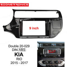 2Din 1Din Car CD DVD Frame Audio Fitting Adaptor Dash Trim Kits Facia Panel 9inch For Kia Rio 2015 16 17 Double Din Radio Player 2024 - buy cheap