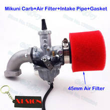 Карбюратор Mikuni VM26, 30 мм, воздушный фильтр, воздухозаборная труба для YX, livan, 150cc, 160cc, Pit, Dirt Bike, мотокросс 2024 - купить недорого