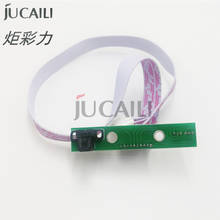 Jucaili 1pc impressora codificador sensor para infiniti FY-3208G / FY-3208H challenger phaeton galaxy impressora raster sensor 2024 - compre barato