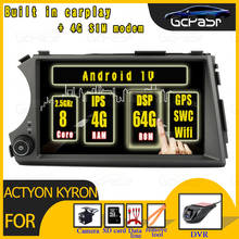 Radio Multimedia con pantalla táctil para coche SSangyong Actyon Kyron, reproductor de vídeo con navegación IPS, DSP, GPS, carplay, FM, Android 10, 4G + 64G, LTE 2024 - compra barato