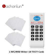 RFID Handheld 125Khz To 13.56MHZ Copier Duplicator Cloner RFID NFC ID/IC Card Reader & Writer Cards Suit Rfid Reader 2024 - buy cheap