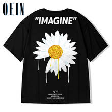 Men Hip Hop T Shirt Streetwear 2021 Daisy Flower T-Shirts Summer Harajuku Tshirt Cotton Short Sleeve Black Oversized Tops Tee 2024 - buy cheap
