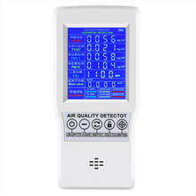 JSM-131SE Multifunctional Air Quality Analyzer Digital Display Screen CO2 PM2.5 Formaldehyde Detector USB Charging Gas Analyzer 2024 - buy cheap