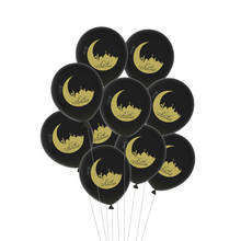 10INCH 10pc Eid Mubarak Balloon Gold Black Moon Pattern Hajj Mabrour Air Latex Balloon Happy Ramadan Muslim Festival Decoration 2024 - buy cheap