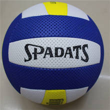 Soft Touch Volleyball Ball Training Competition Ball EVA Standard Size 5 Outdoor Indoor Volleyball Ball For Students 2024 - купить недорого