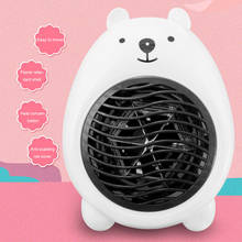 Mini Cute Fan Heater Portable Electric Heater Desktop Heating Warm Air Fan Home Office Room Heaters Handy Air Heater Warmer Fan 2024 - buy cheap