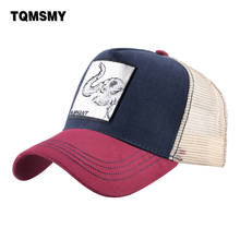 TQMSMY Summer Mesh Baseball Cap For Men Women Solid Color Cotton Dad Hats Snapback Hip Hop Casquette Outdoor Visor Caps TMDHDX2 2024 - buy cheap