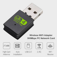 Adaptador de WD-1513B 2,4G, dispositivo de 150Mbps, USB 2,0, portátil, compatible con controlador de instalación sin CD, tarjeta de red inalámbrica WiFi 802,11 b/g/n 2024 - compra barato