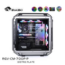 BYKSKI Acrylic Board Water Channel Solution use for Cooler Master C700P Computer Case for CPU and GPU Block / 3PIN RGB Light 2024 - buy cheap