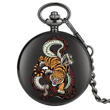 Tiger Snake Entwining Pattern Quartz Pocket Watch Chain Full Hunter Animal Watch with Fob Chain Best Gifts for Men Women reloj 2024 - buy cheap