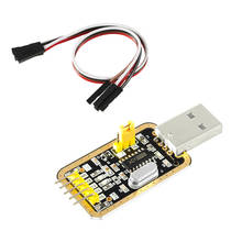 Модуль CH340 вместо PL2303 CH340G RS232 для TTL-модуля, обновление USB для последовательного порта в девяти щеточных пластинах для комплекта arduino для самостоятельной сборки 2024 - купить недорого